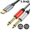 Câble Audio / Splitter USB-C Vers 2x Jack 6.35mm Mâle Nylon Tressé 1.5m, LinQ - Gris