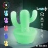 Enceinte Bluetooth Lumineuse Cactus 15W, Intensité Réglable Et Autonomie 8h, Bigben 1 Enceinte Bluetooth Lumineuse Cactus 15W, Intensité Réglable Et Autonomie 8h, Bigben -Musique recherchée. spik big cactus r 2