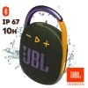 Enceinte Bluetooth JBL Clip 4, Étanche IP67 Et Portable Avec Mousqueton - Autonomie 10H - Vert Foncé -Musique recherchée. spik jbl clip4 gn r